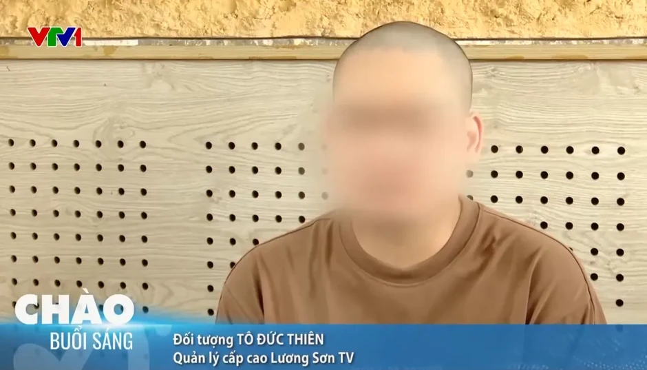Phá đường dây phát sóng lậu bóng đá Lương Sơn TV, bắt 16 đối tượng Phá đường dây phát sóng lậu bóng đá Lương Sơn TV, bắt 16 đối tượng