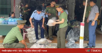 Phát hiện, tạm giữ 350 sản phẩm nghi giả mạo nhãn hiệu nổi tiếng