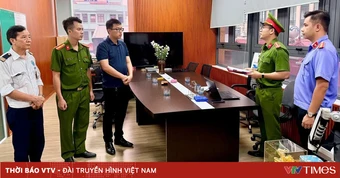 Phú Thọ: Khởi tố 5 bị can xâm phạm bản quyền phần mềm máy tính