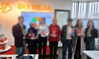 Sập bẫy đa cấp khi mua điện thoại cài app Sky Media