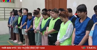 Tạo dựng quan hệ tình cảm rồi dụ dỗ đầu tư tài chính để lừa đảo