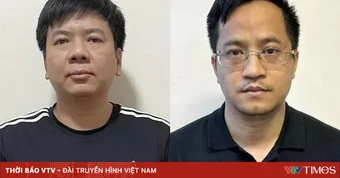 Thông báo làm việc với bị hại trong vụ lừa đảo xảy ra tại Egroup