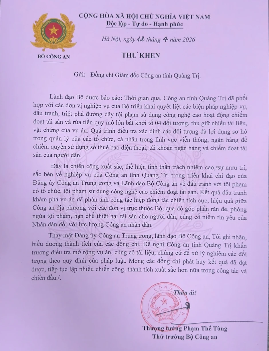 Thủ đoạn vượt 'rào' sinh trắc học để chiếm đoạt tiền tỉ trong tài khoản Thủ đoạn vượt 'rào' sinh trắc học để chiếm đoạt tiền tỉ trong tài khoản