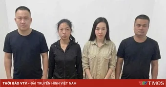 Thu giữ hơn 1,3 kg vàng giả trong đường dây lừa đảo xuyên tỉnh có người nước ngoài