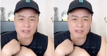 Thu nhập của chồng cũ Hằng Du Mục đến từ đâu?