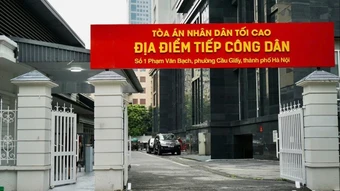 Tòa án nhân dân tối cao chuyển địa điểm tiếp công dân từ ngày 13/7