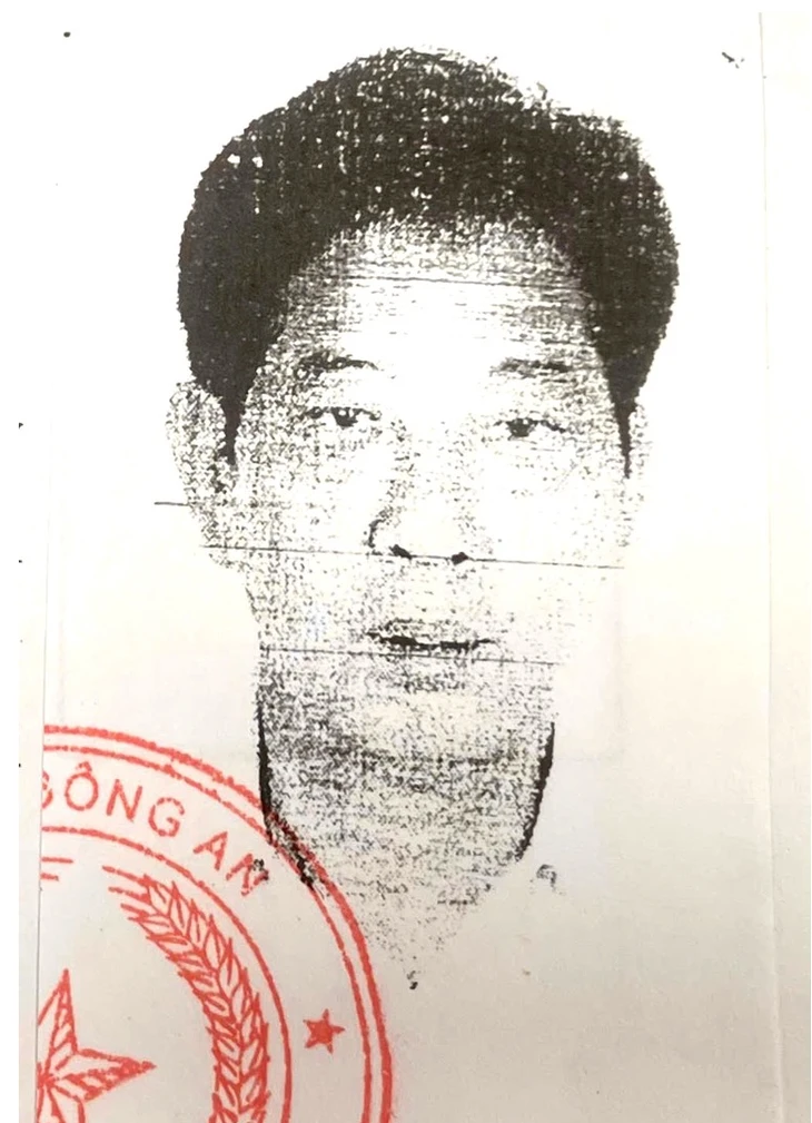 Tòa án nhân dân TP.HCM kêu gọi cựu chủ tịch ngân hàng Nguyễn Thế Bình đầu thú