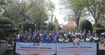 TP.HCM: Chi đoàn TAND khu vực 2, khu vực 5 trao học bổng, quà tặng cho học sinh, gia đình chính sách