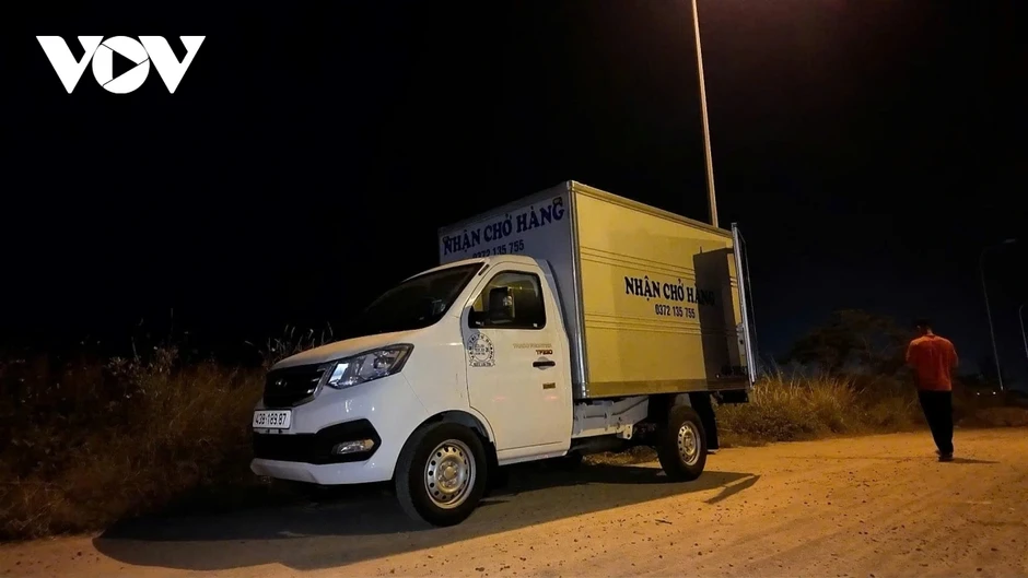 Triệt phá 2 vụ buôn bán "khí cười" ở Đà Nẵng Triệt phá 2 vụ buôn bán "khí cười" ở Đà Nẵng