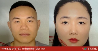 Truy tìm 2 đối tượng giả danh, lừa đảo chiếm đoạt hơn 1,3 tỷ đồng