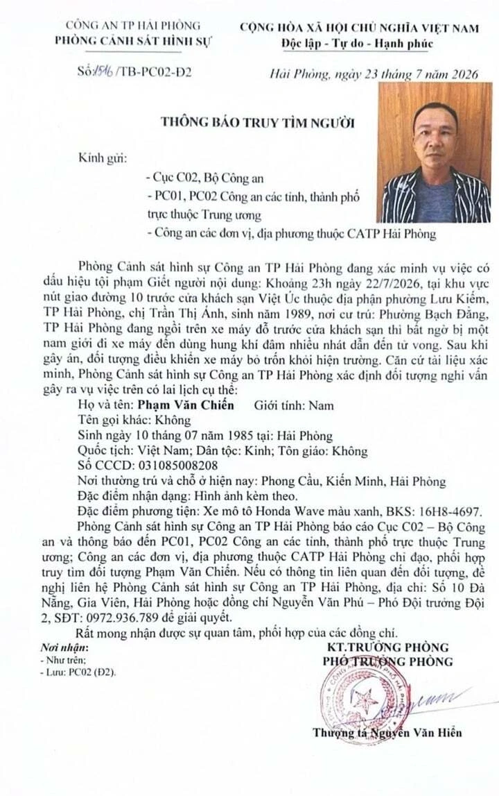 Truy tìm nghi phạm đâm một phụ nữ tử vong trước khách sạn ở Hải Phòng Truy tìm nghi phạm đâm một phụ nữ tử vong trước khách sạn ở Hải Phòng