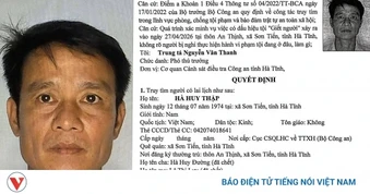 Truy tìm nghi phạm liên quan vụ người phụ nữ tử vong tại Hà Tĩnh