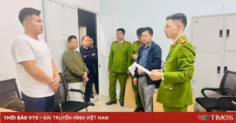 Từ nghi vấn tại trụ sở không người, công an bóc gỡ đường dây hóa đơn lậu xuyên tỉnh