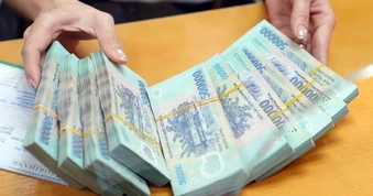 Vi phạm khi đặt tiền tại ngoại sẽ bị bắt tạm giam ngay lập tức