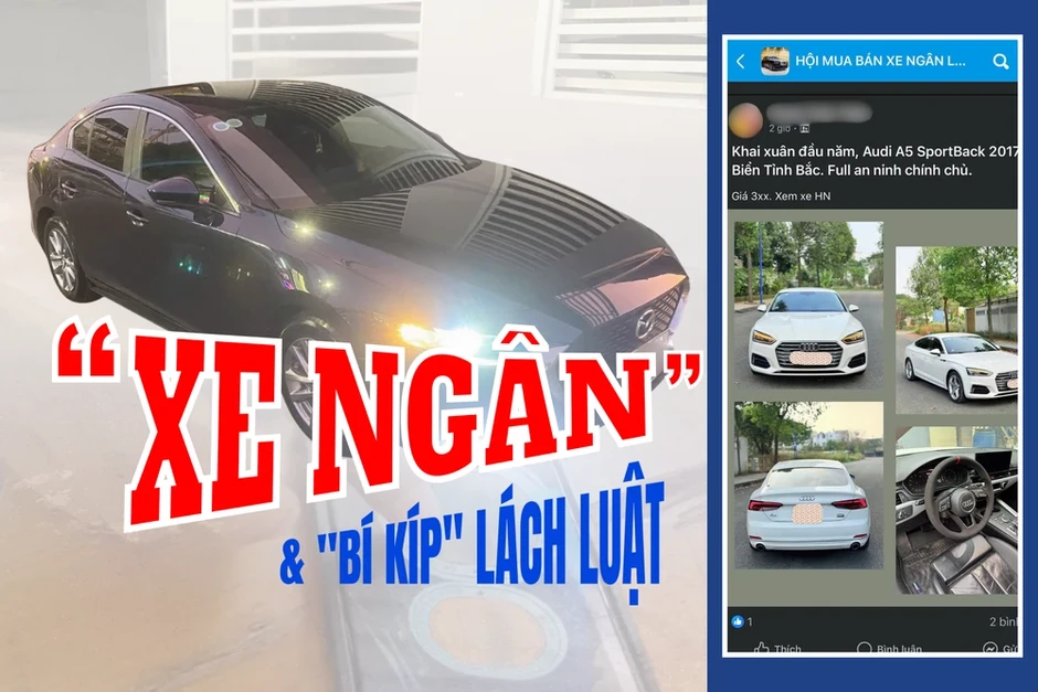 Vì sao xe đang thế chấp ngân hàng vẫn được đem ra mua bán? Vì sao xe đang thế chấp ngân hàng vẫn được đem ra mua bán?