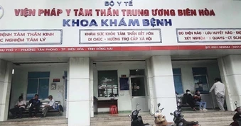 Vợ cựu cán bộ Thanh tra tỉnh 'chạy' bệnh án tâm thần cho chồng