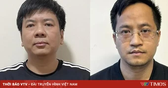 Vụ Công ty Egroup: Viện Kiểm sát trả hồ sơ, yêu cầu điều tra bổ sung