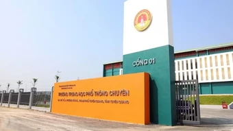 Vụ điểm 10 toán tại Tuyên Quang: Rút vụ án về Cơ quan An ninh điều tra Bộ Công an