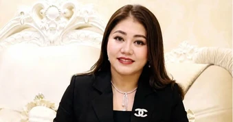 Vụ nữ chủ tịch huy động 1.300 tỷ đồng trồng sâm: Triệu tập 470 nhà đầu tư
