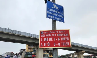 Vượt đèn đỏ đưa vợ đi cấp cứu, chứng minh thế nào để không bị phạt nguội?