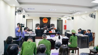 Xét xử cựu Hiệu trưởng và cựu Kế toán trưởng Trường THCS Ba Đình