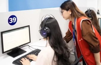 Bài cuối -&nbsp;Khuyến nghị phụ huynh, học sinh lựa chọn cơ sở được cấp phép