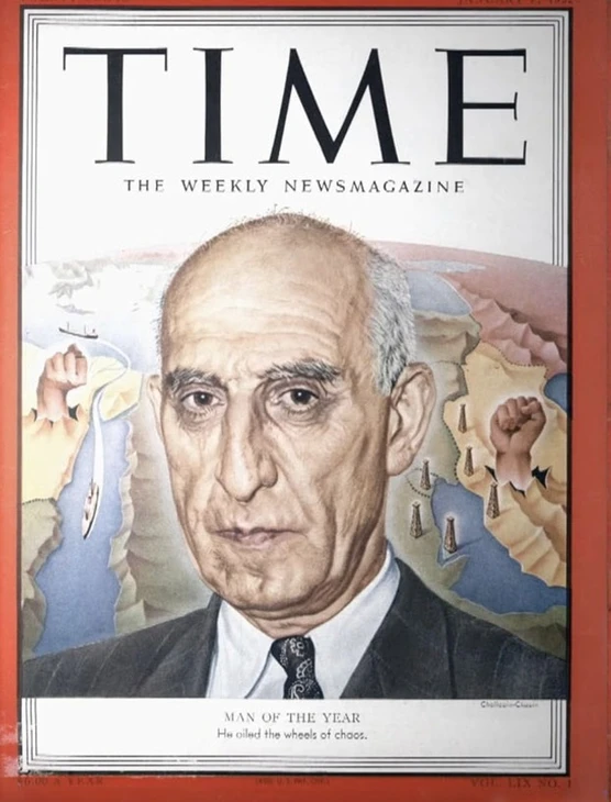 Lịch sử thăng trầm của Iran hiện đại - Kỳ 1: Mossadegh - vị thủ tướng đa hình tượng