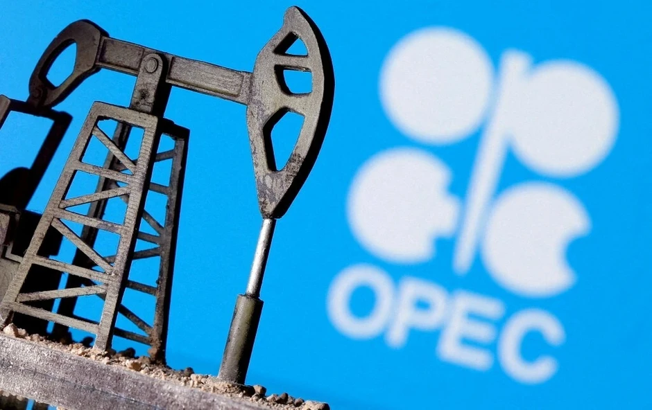 "Sóng ngầm" có thể khiến UAE quyết định rời OPEC "Sóng ngầm" có thể khiến UAE quyết định rời OPEC