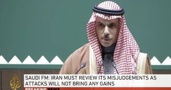 Ả Rập Saudi cảnh báo Iran "sức chịu đựng của vùng Vịnh có giới hạn"