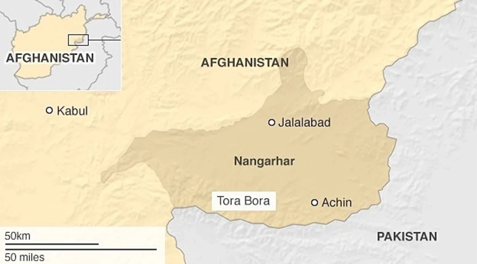 Afghanistan tuyên bố bắn hạ chiến đấu cơ Pakistan Afghanistan tuyên bố bắn hạ chiến đấu cơ Pakistan