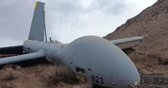 Cận cảnh UAV giá 30 triệu USD của Israel vừa bị Iran thu giữ