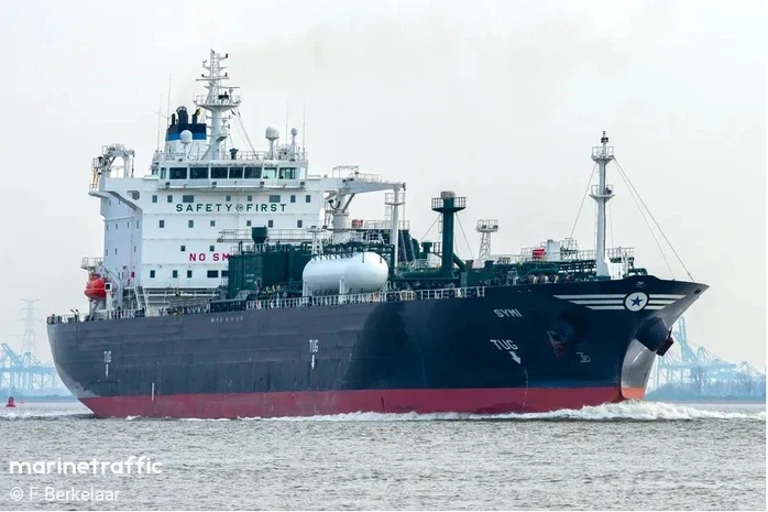 Chiến sự Trung Đông ngày 14-5: Tàu Ấn Độ bị tấn công ở Hormuz, Israel nâng tầm bay của F-35