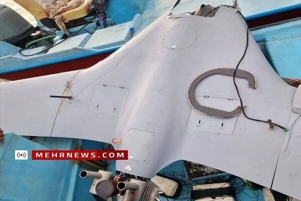 Chiến sự Trung Đông ngày 30-5: Iran nhắc tên ông Donald Trump, tuyên bố bắn rơi UAV Israel Chiến sự Trung Đông ngày 30-5: Iran nhắc tên ông Donald Trump, tuyên bố bắn rơi UAV Israel