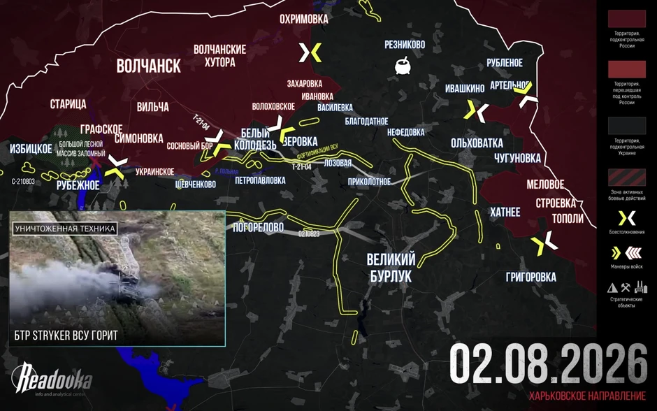 Chiến sự Ukraine 3/8: Cụm pháo đài Sloviansk - Kramatorsk rung lắc mạnh -Tình hình xấu đi nhanh chóng chưa từng thấy với Ukraine - Dấu hiệu Kiev vỡ trận đã rõ, Nga sắp tung đòn kết liễu Chiến sự Ukraine 3/8: Cụm pháo đài Sloviansk - Kramatorsk rung lắc mạnh -Tình hình xấu đi nhanh chóng chưa từng thấy với Ukraine - Dấu hiệu Kiev vỡ trận đã rõ, Nga sắp tung đòn kết liễu