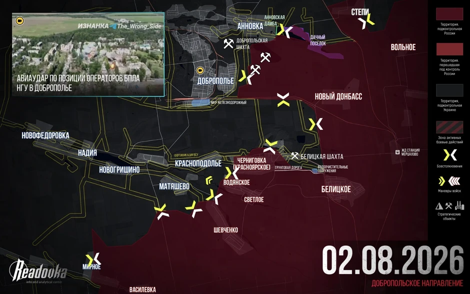 Chiến sự Ukraine 3/8: Cụm pháo đài Sloviansk - Kramatorsk rung lắc mạnh -Tình hình xấu đi nhanh chóng chưa từng thấy với Ukraine - Dấu hiệu Kiev vỡ trận đã rõ, Nga sắp tung đòn kết liễu Chiến sự Ukraine 3/8: Cụm pháo đài Sloviansk - Kramatorsk rung lắc mạnh -Tình hình xấu đi nhanh chóng chưa từng thấy với Ukraine - Dấu hiệu Kiev vỡ trận đã rõ, Nga sắp tung đòn kết liễu