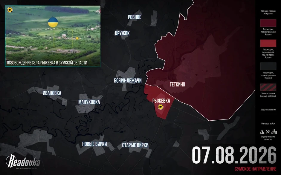 Chiến sự Ukraine 8/8: Động thái chiến thuật khác thường của Nga ở Sloviansk, Ukraine bất ngờ choáng váng - Phòng không Ukraine bất lực, đứng im chịu trận trước mưa tên lửa của Nga Chiến sự Ukraine 8/8: Động thái chiến thuật khác thường của Nga ở Sloviansk, Ukraine bất ngờ choáng váng - Phòng không Ukraine bất lực, đứng im chịu trận trước mưa tên lửa của Nga