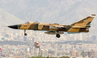 Cường kích Iran bị hạ khi sắp ném bom căn cứ Mỹ