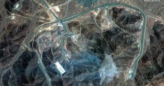 Điệp viên Israel từng nhiều lần vào trong pháo đài hạt nhân Iran