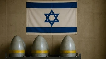 Dimona: Bí mật hạt nhân lớn nhất của Israel