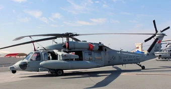 Đồng minh thân thiết dừng mua 16 trực thăng UH-60M giữa tranh chấp với Mỹ