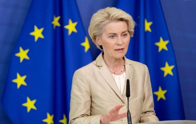 EU thừa nhận mắc "sai lầm chiến lược" vì chính sách năng lượng EU thừa nhận mắc "sai lầm chiến lược" vì chính sách năng lượng