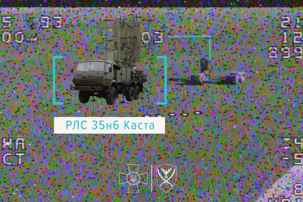 FPV Ukraine tập kích radar trị giá 60 triệu USD của Nga ở Zaporizhzhia FPV Ukraine tập kích radar trị giá 60 triệu USD của Nga ở Zaporizhzhia