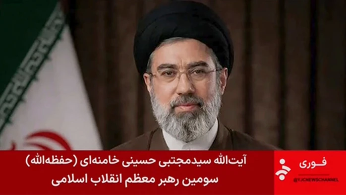 Hé lộ nhân vật phút chót “chốt” lệnh ngừng bắn Mỹ - Iran Hé lộ nhân vật phút chót “chốt” lệnh ngừng bắn Mỹ - Iran