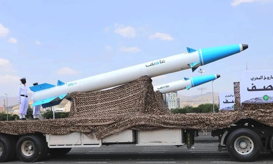 Houthi tố Arab Saudi tập kích sân bay, tuyên bố tung đòn trả đũa Houthi tố Arab Saudi tập kích sân bay, tuyên bố tung đòn trả đũa