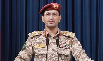 Houthi tuyên bố 'đã đặt ngón tay lên cò súng'