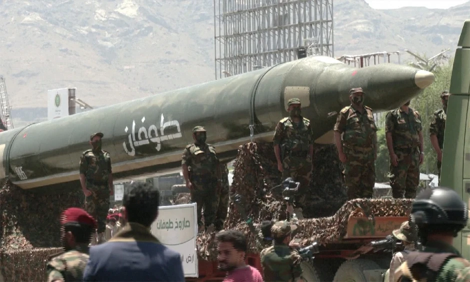 Houthi tuyên bố mở rộng phong tỏa hàng hải đến kênh đào Suez Houthi tuyên bố mở rộng phong tỏa hàng hải đến kênh đào Suez