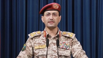 Houthi tuyên bố tập kích hạ tầng dầu mỏ trọng yếu của Arab Saudi