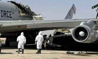 Iran có thể đã đánh trúng hai 'máy bay mắt thần' của Mỹ