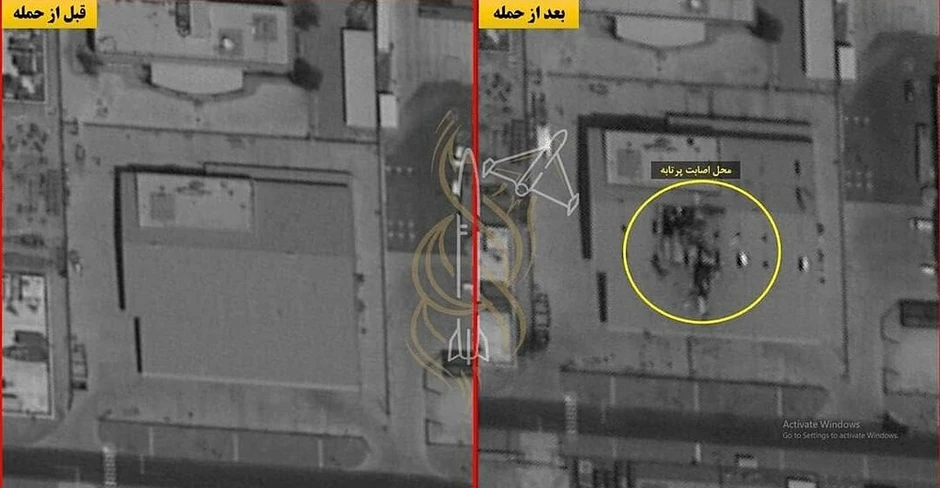 Iran công bố ảnh vệ tinh 'trung tâm điều khiển UAV Mỹ' sau đòn tập kích Iran công bố ảnh vệ tinh 'trung tâm điều khiển UAV Mỹ' sau đòn tập kích