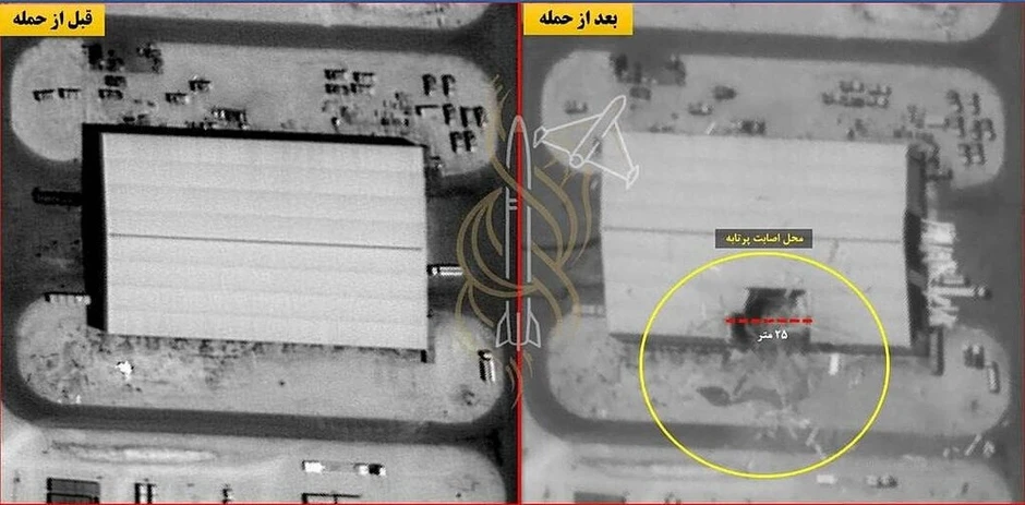 Iran công bố ảnh vệ tinh 'trung tâm điều khiển UAV Mỹ' sau đòn tập kích Iran công bố ảnh vệ tinh 'trung tâm điều khiển UAV Mỹ' sau đòn tập kích